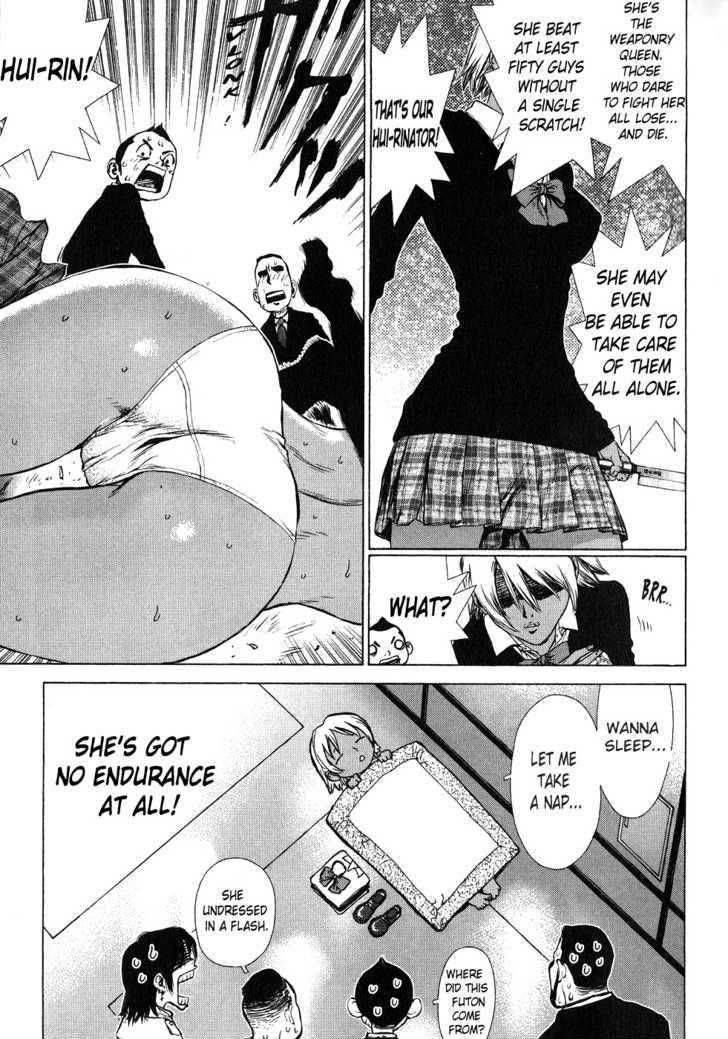 Sun Ken Rock Chapter 32 - Page 10 in English