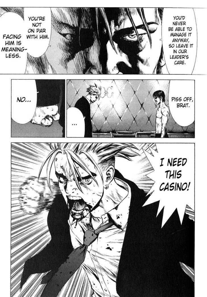 Sun Ken Rock Chapter 32 - Page 14 in English