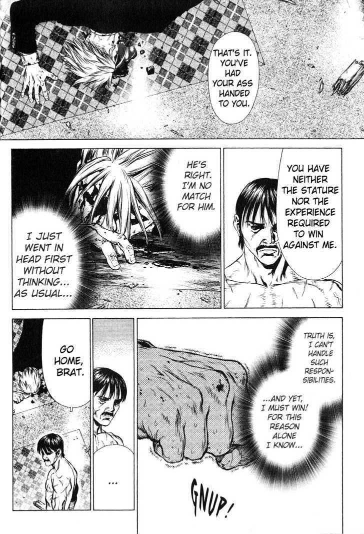 Sun Ken Rock Chapter 32 - Page 25 in English