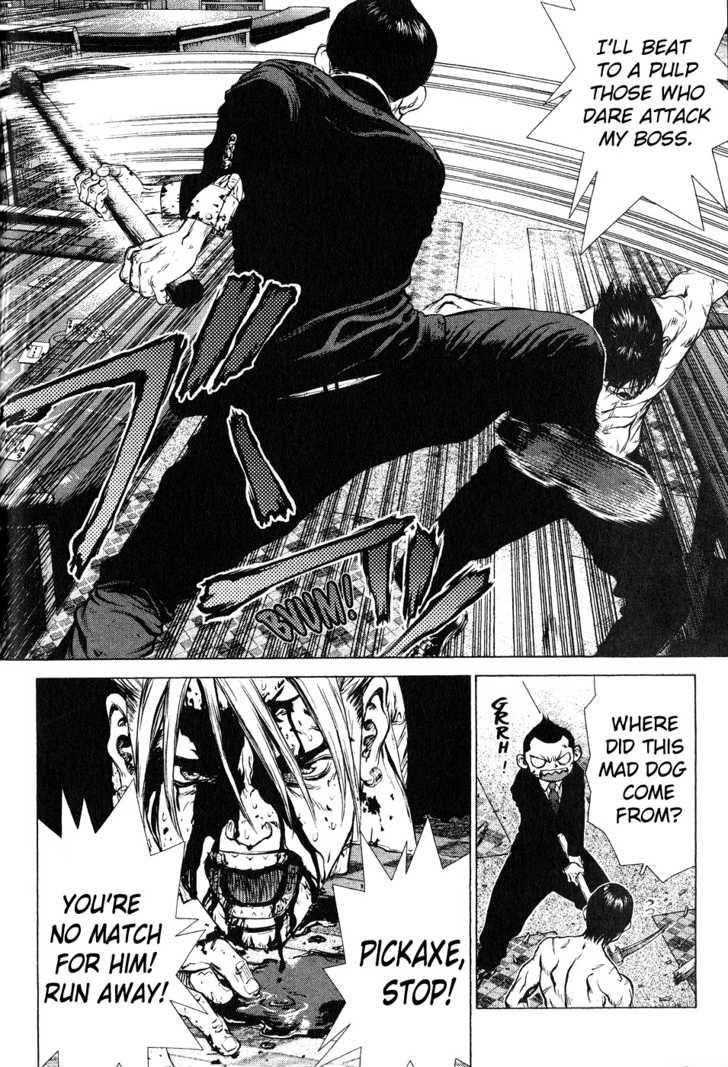 Sun Ken Rock Chapter 32 - Page 27 in English