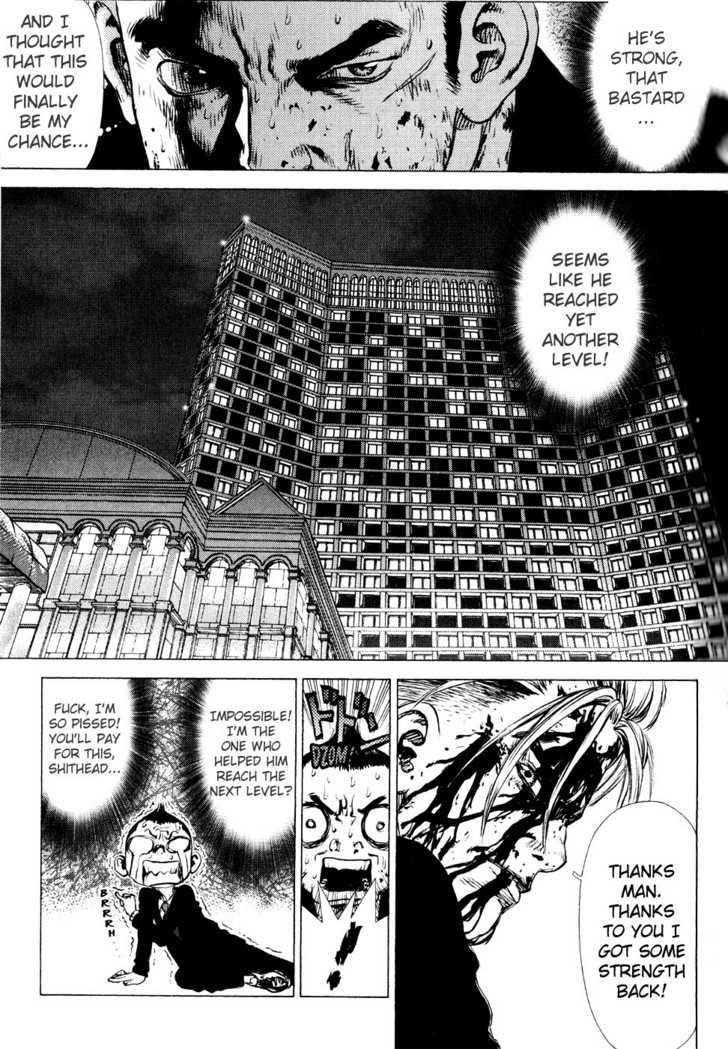 Sun Ken Rock Chapter 33 - Page 11 in English