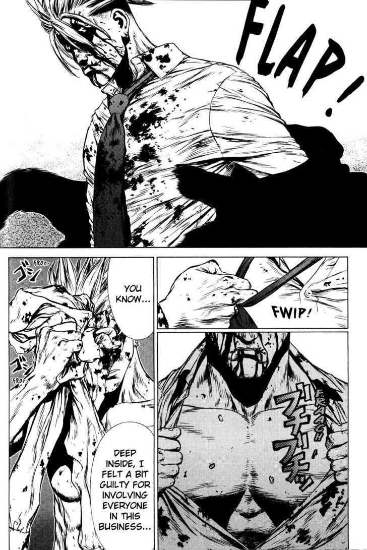 Sun Ken Rock Chapter 33 - Page 12 in English
