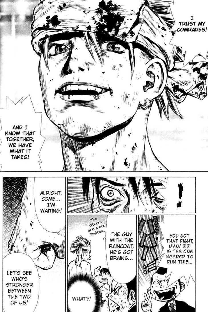 Sun Ken Rock Chapter 33 - Page 14 in English