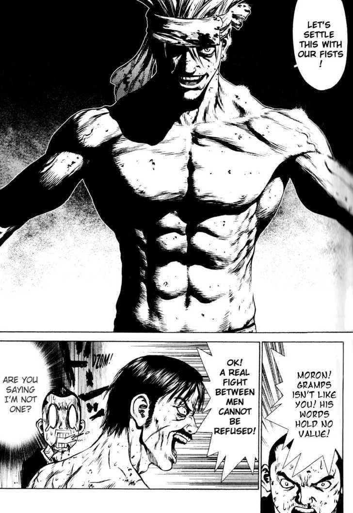 Sun Ken Rock Chapter 33 - Page 15 in English