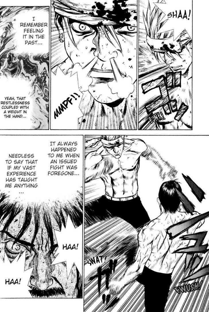 Sun Ken Rock Chapter 33 - Page 18 in English
