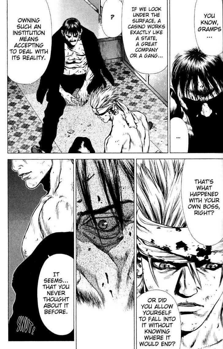 Sun Ken Rock Chapter 33 - Page 22 in English