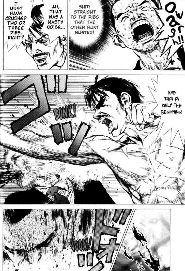 Sun Ken Rock Chapter 33 - Page 4 in English