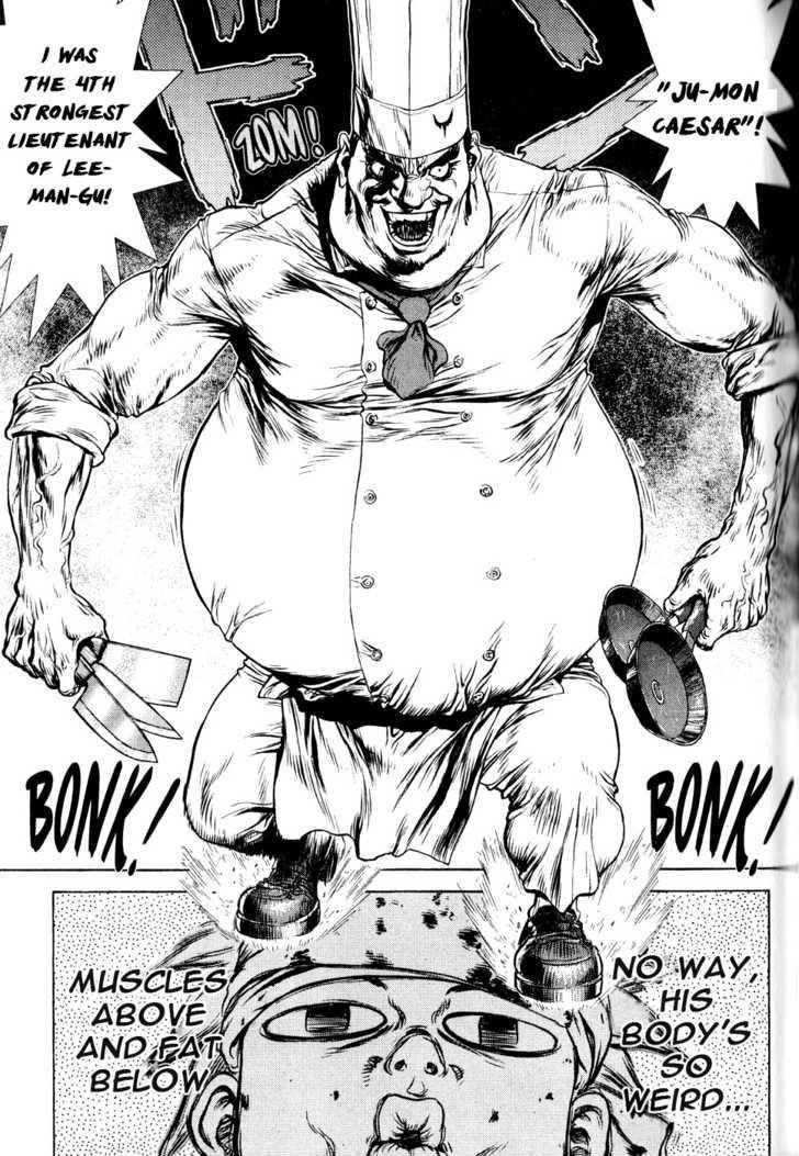Sun Ken Rock Chapter 34 - Page 11 in English
