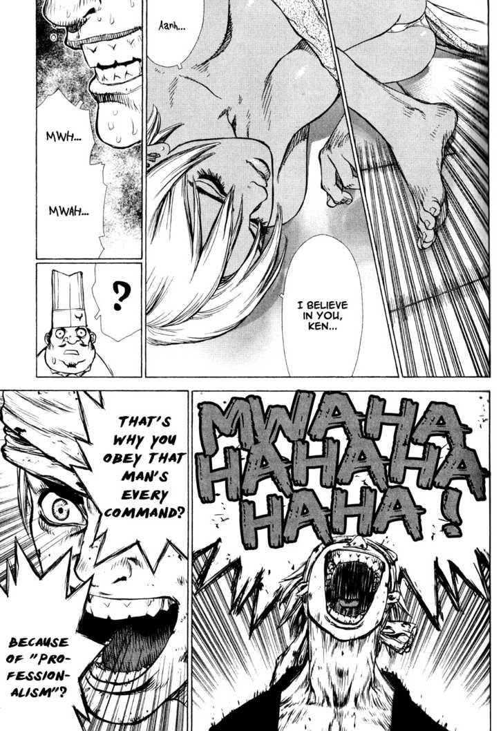 Sun Ken Rock Chapter 34 - Page 19 in English