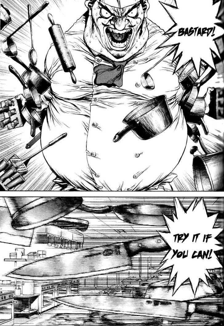 Sun Ken Rock Chapter 34 - Page 21 in English
