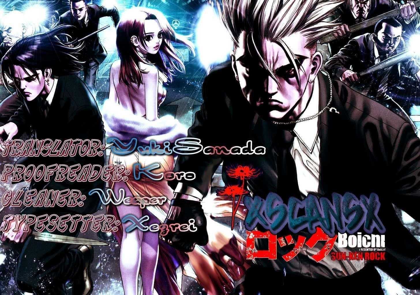 Sun Ken Rock Chapter 34 - Page 24 in English