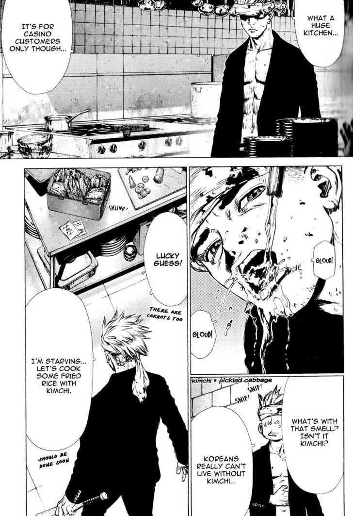 Sun Ken Rock Chapter 34 - Page 3 in English
