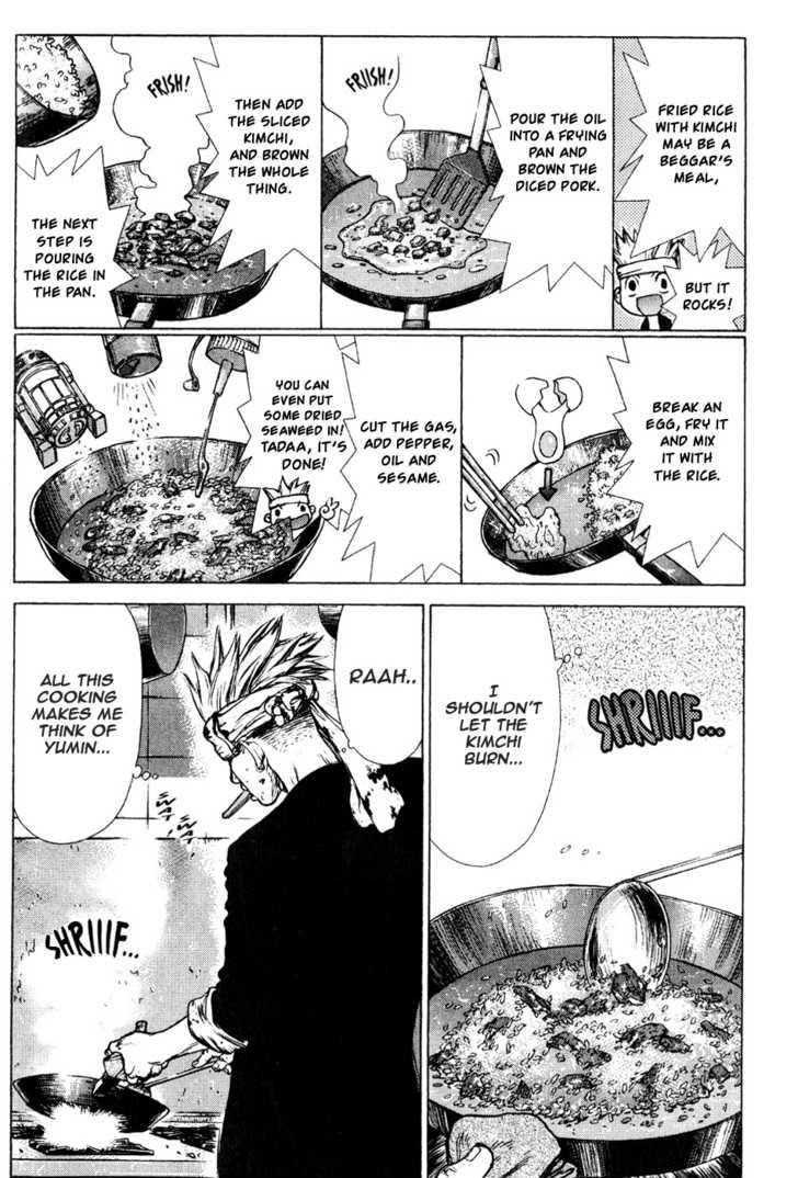 Sun Ken Rock Chapter 34 - Page 4 in English