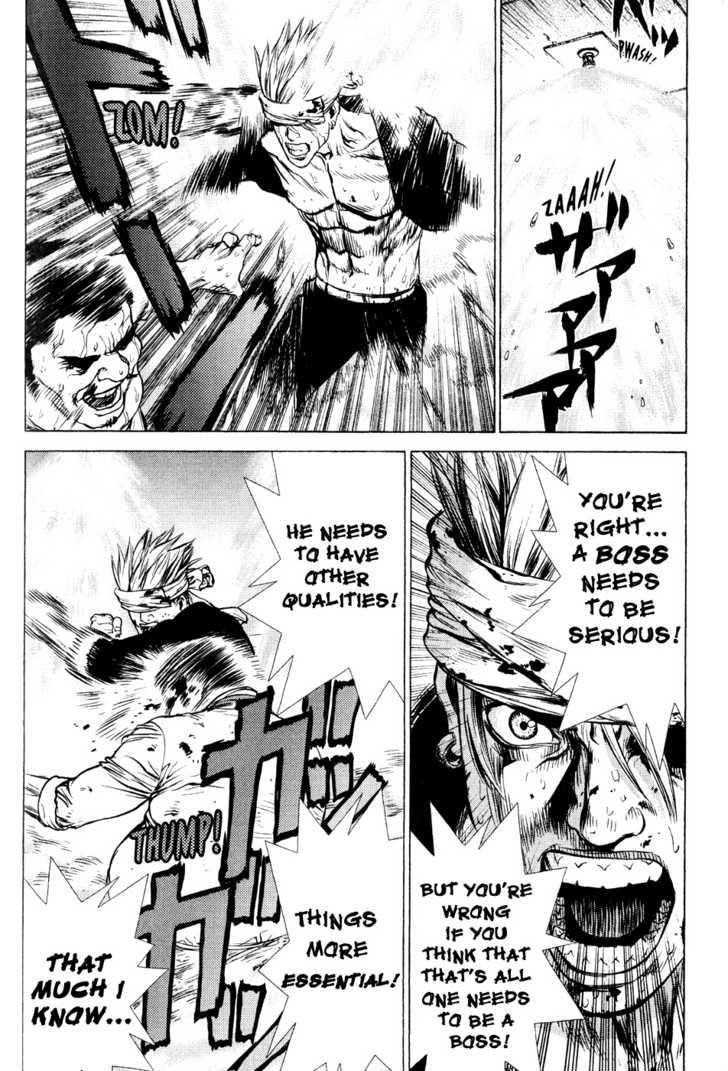 Sun Ken Rock Chapter 35 - Page 15 in English