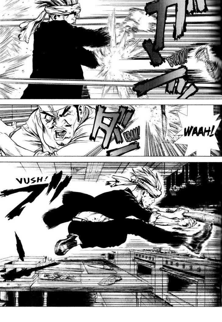 Sun Ken Rock Chapter 35 - Page 4 in English
