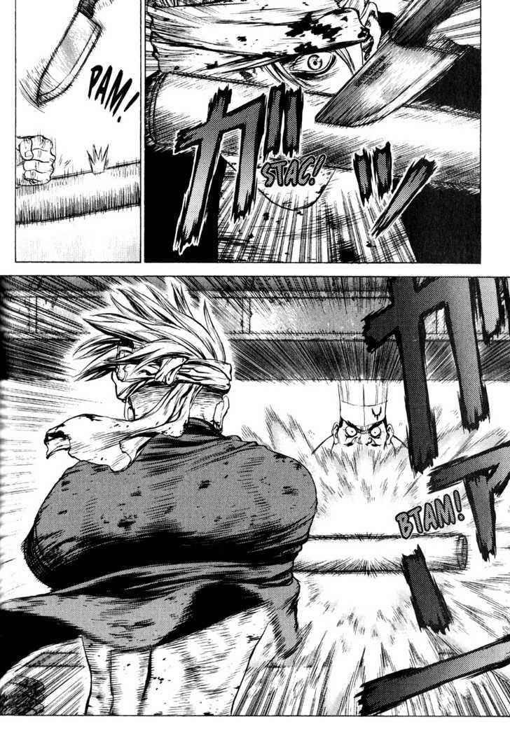 Sun Ken Rock Chapter 35 - Page 5 in English