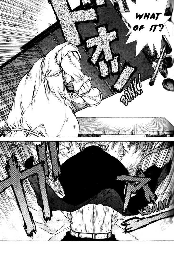 Sun Ken Rock Chapter 35 - Page 8 in English