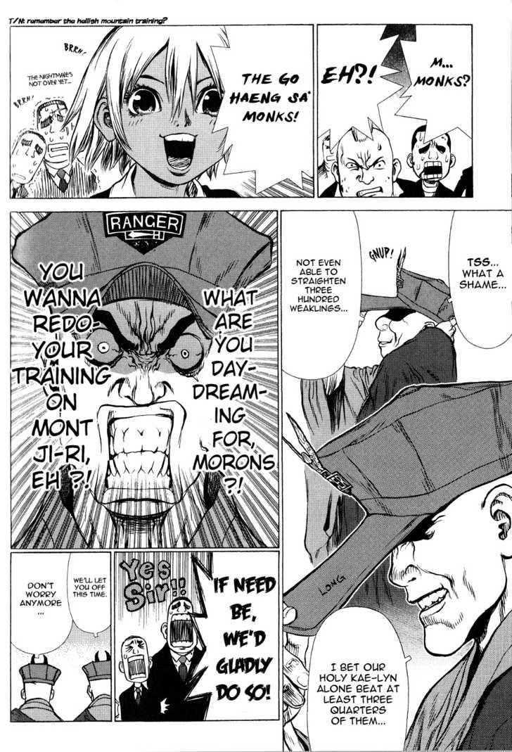 Sun Ken Rock Chapter 36 - Page 4 in English