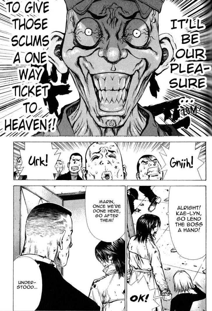 Sun Ken Rock Chapter 36 - Page 5 in English