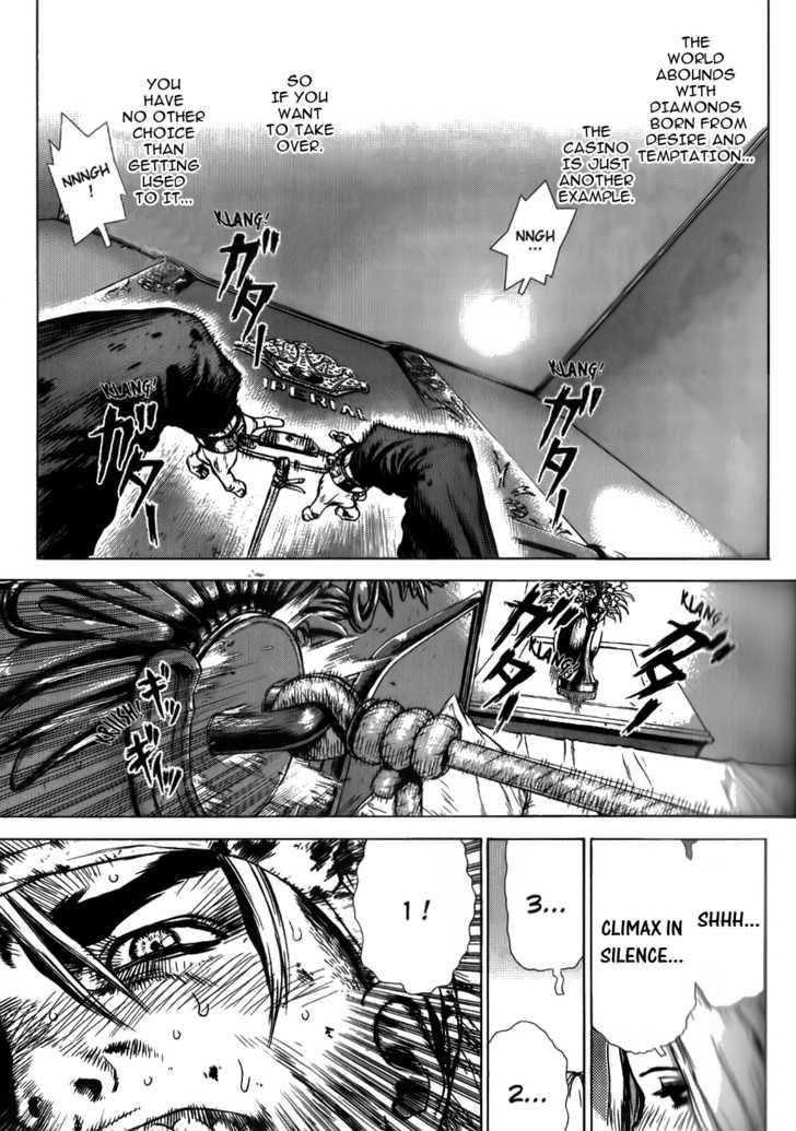 Sun Ken Rock Chapter 37 - Page 12 in English