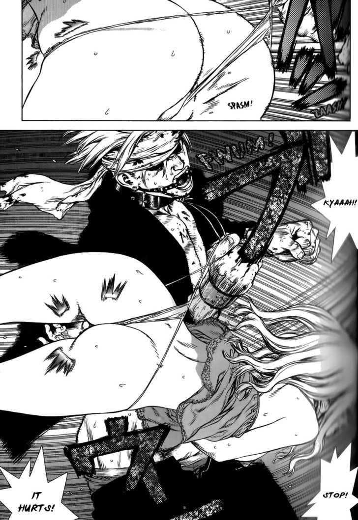 Sun Ken Rock Chapter 37 - Page 14 in English