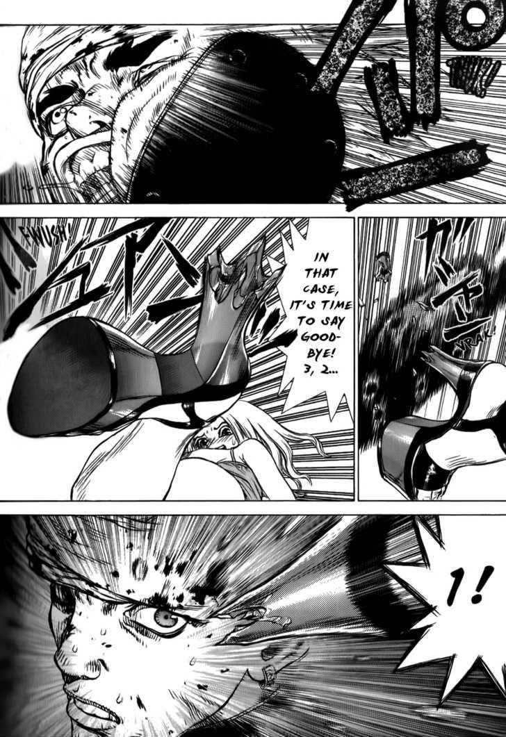 Sun Ken Rock Chapter 37 - Page 23 in English