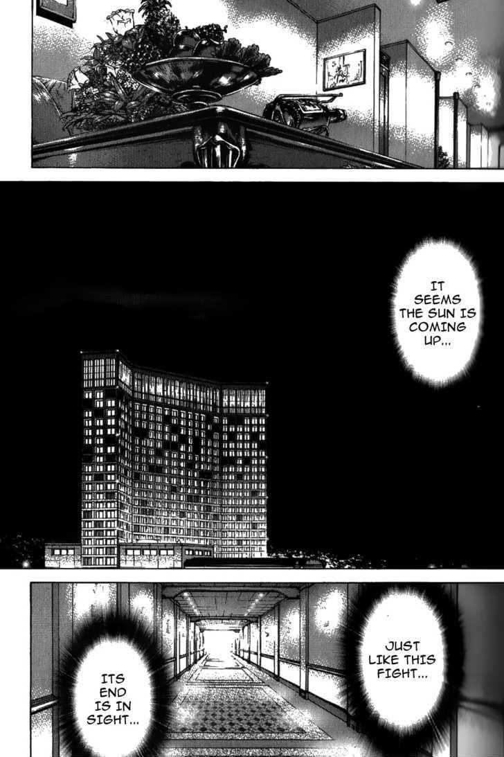 Sun Ken Rock Chapter 37 - Page 26 in English