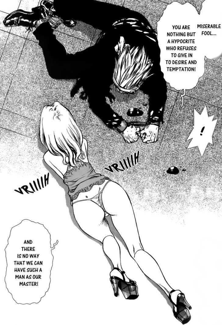 Sun Ken Rock Chapter 37 - Page 30 in English