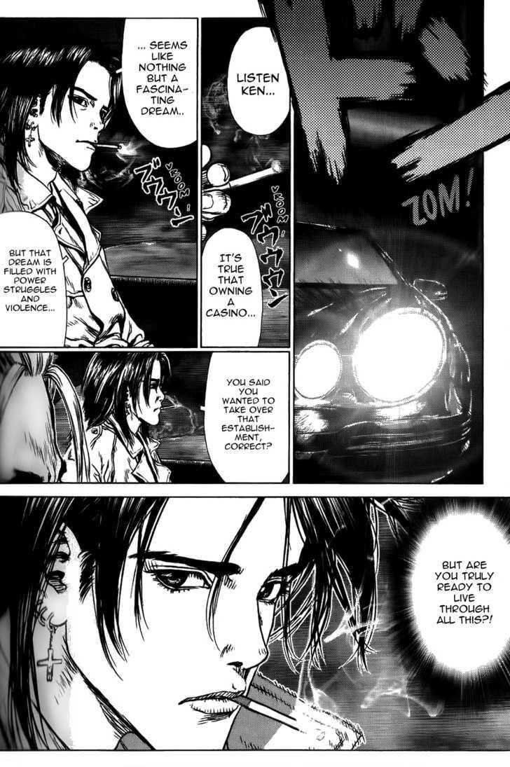 Sun Ken Rock Chapter 38 - Page 12 in English