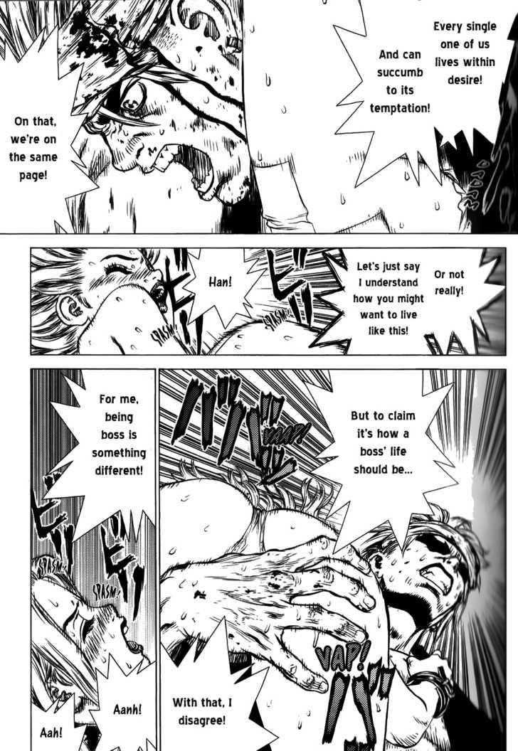 Sun Ken Rock Chapter 38 - Page 15 in English