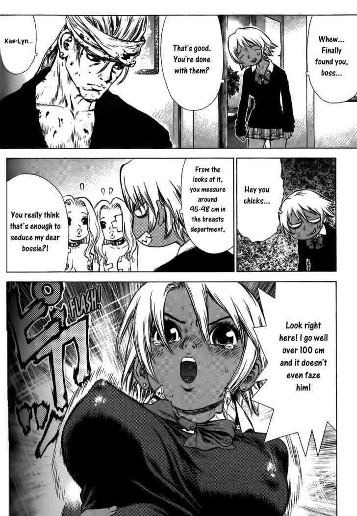 Sun Ken Rock Chapter 38 - Page 21 in English