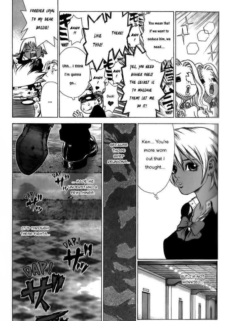 Sun Ken Rock Chapter 38 - Page 22 in English