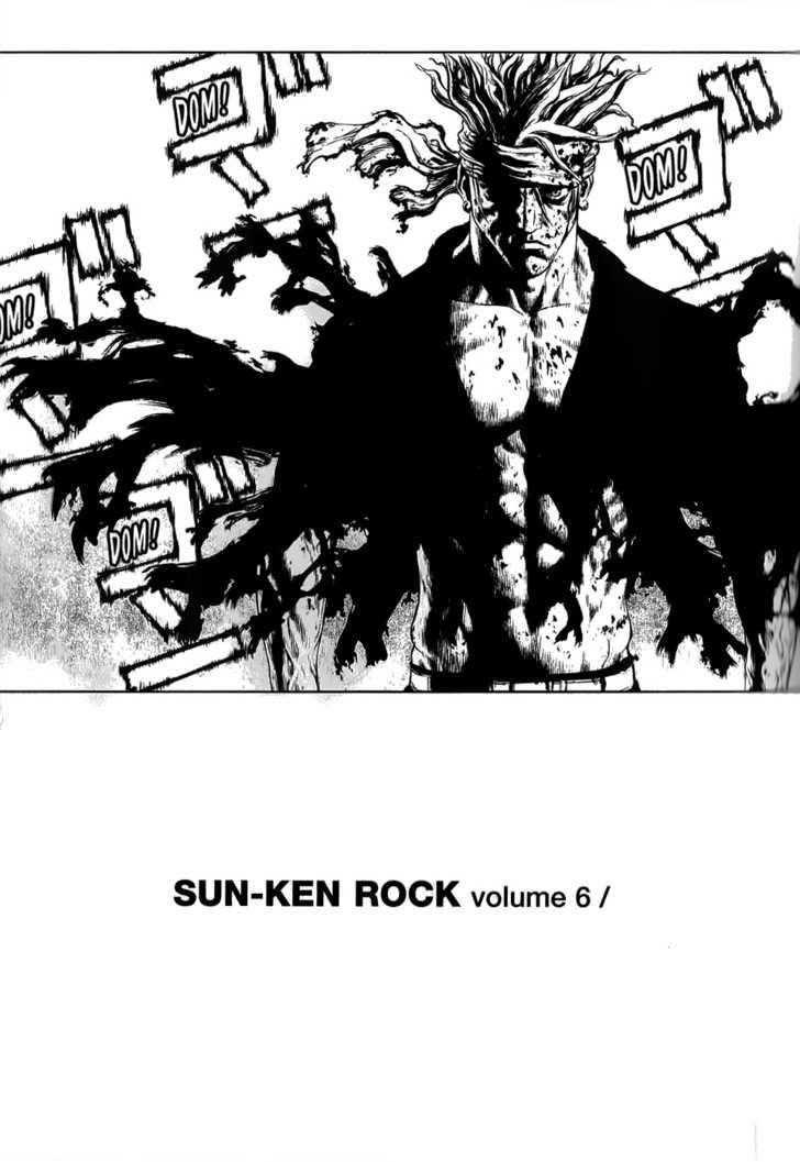 Sun Ken Rock Chapter 38 - Page 28 in English