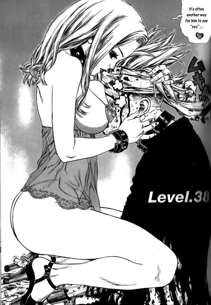 Sun Ken Rock Chapter 38 - Page 4 in English