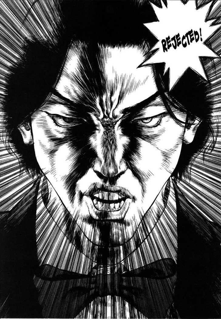 Sun Ken Rock Chapter 39 - Page 23 in English