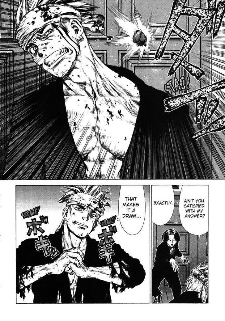 Sun Ken Rock Chapter 39 - Page 24 in English