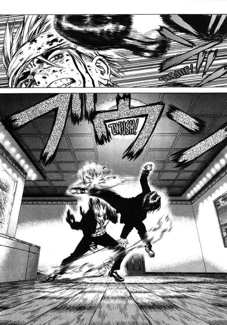 Sun Ken Rock Chapter 39 - Page 27 in English