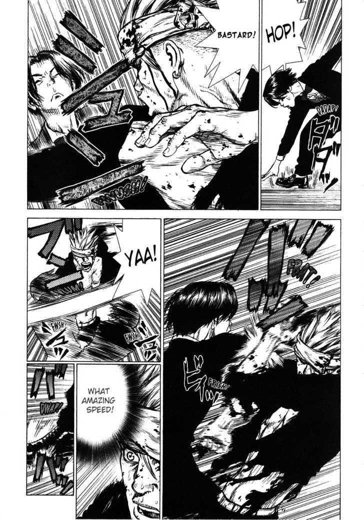 Sun Ken Rock Chapter 39 - Page 28 in English