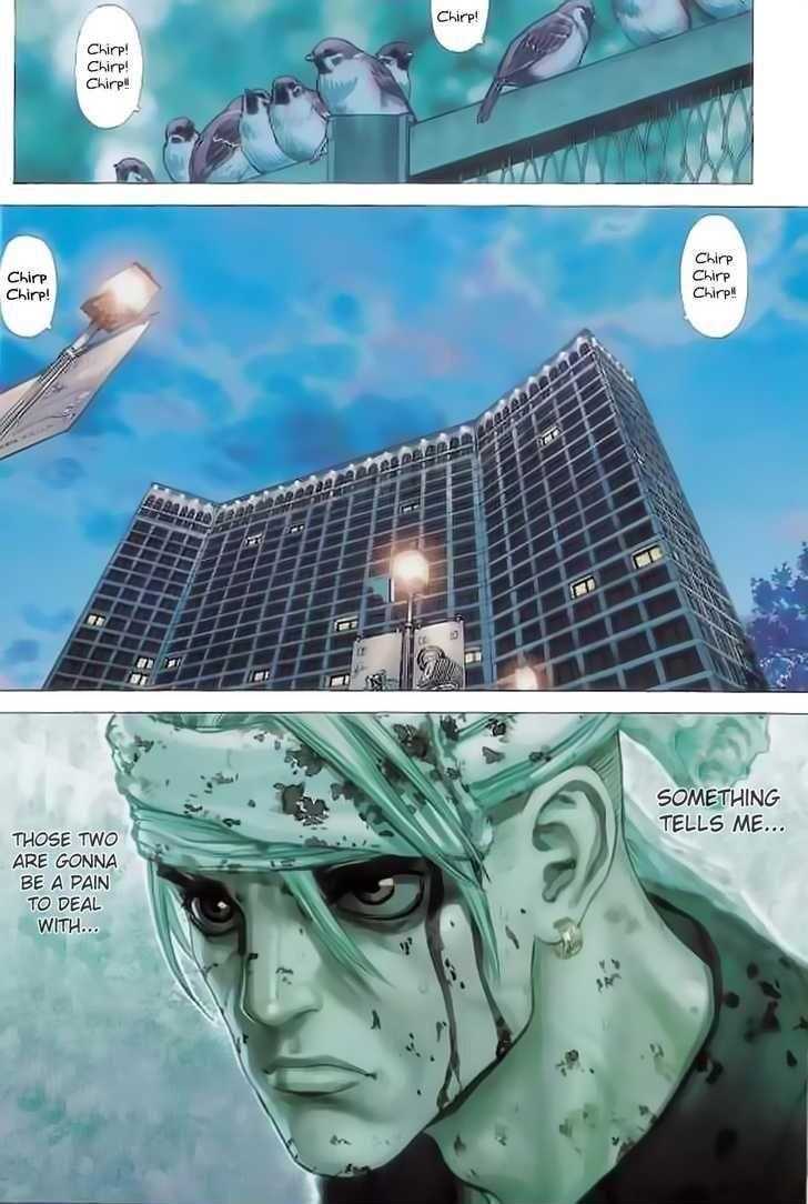 Sun Ken Rock Chapter 39 - Page 5 in English