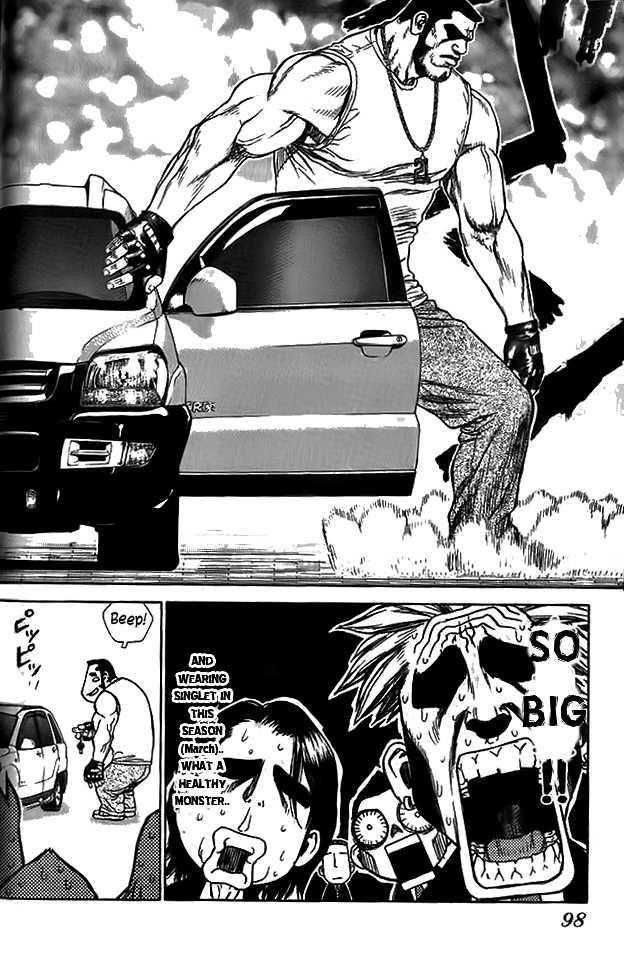 Sun Ken Rock Chapter 4 - Page 12 in English