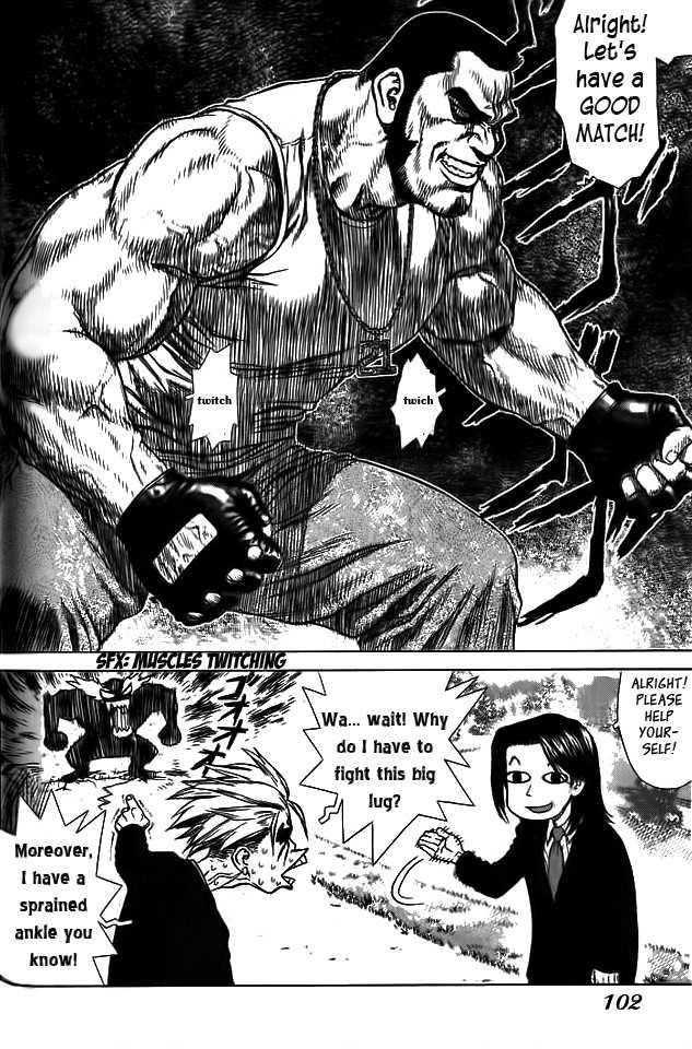 Sun Ken Rock Chapter 4 - Page 16 in English