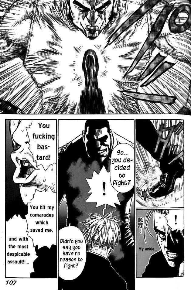 Sun Ken Rock Chapter 4 - Page 21 in English