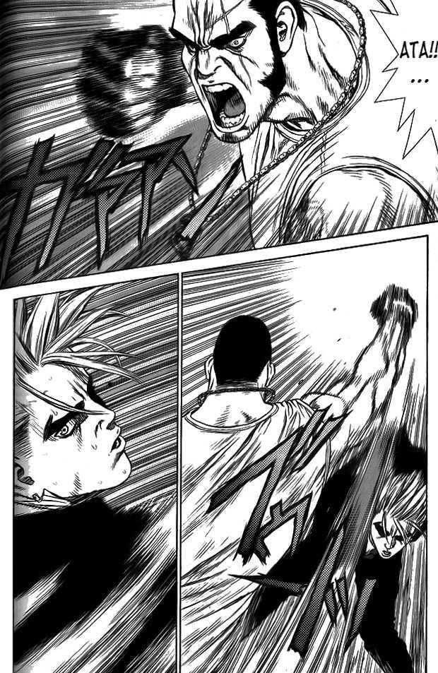 Sun Ken Rock Chapter 4 - Page 24 in English