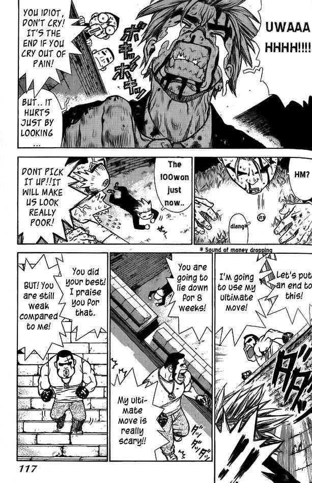 Sun Ken Rock Chapter 4 - Page 30 in English