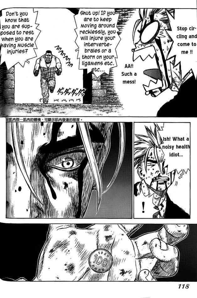 Sun Ken Rock Chapter 4 - Page 31 in English