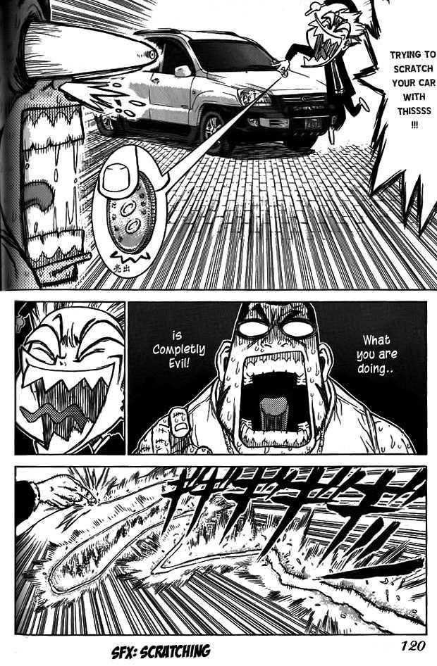 Sun Ken Rock Chapter 4 - Page 33 in English