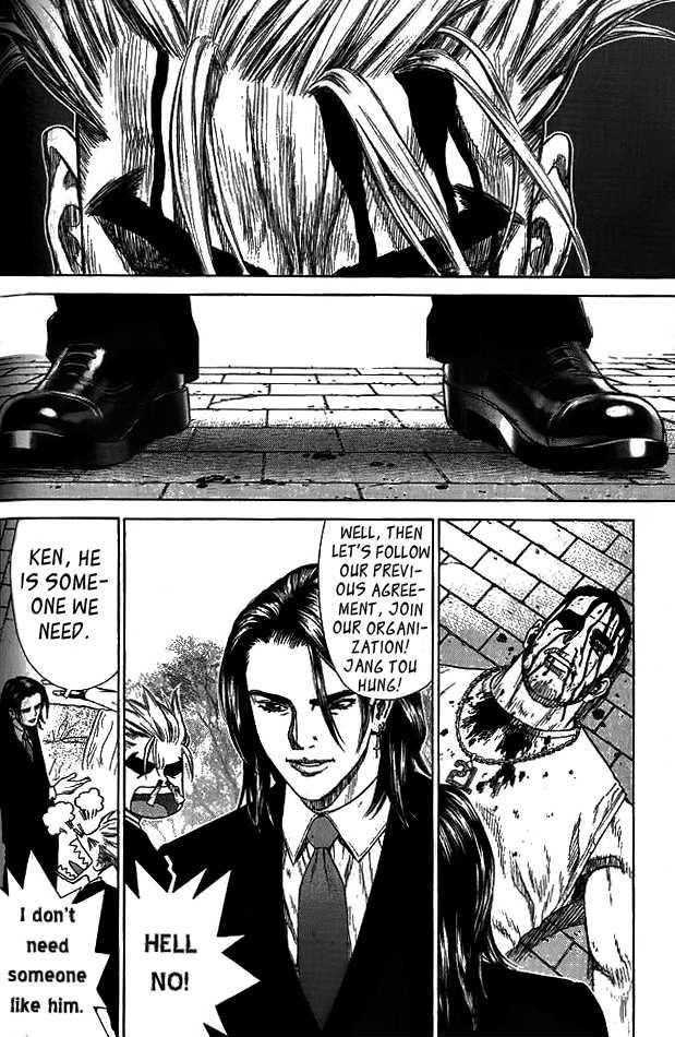 Sun Ken Rock Chapter 4 - Page 39 in English
