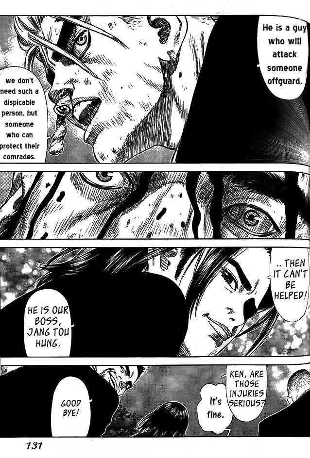 Sun Ken Rock Chapter 4 - Page 40 in English