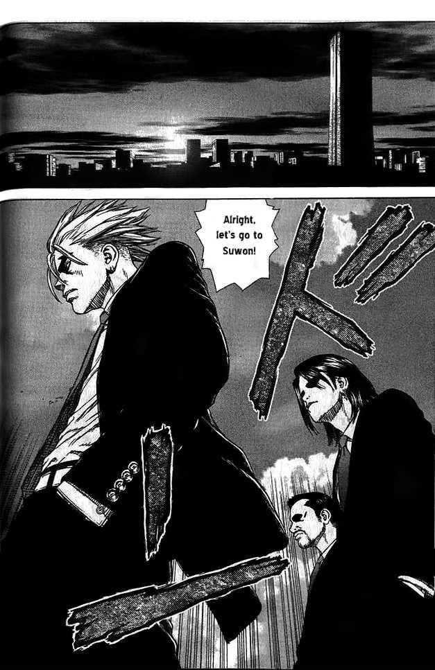 Sun Ken Rock Chapter 4 - Page 8 in English