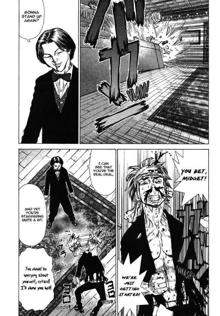 Sun Ken Rock Chapter 40 - Page 11 in English